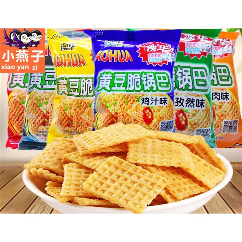 金津 黄豆脆锅巴儿时怀旧小零食膨化食品办公室网红休闲小吃麻辣味 6