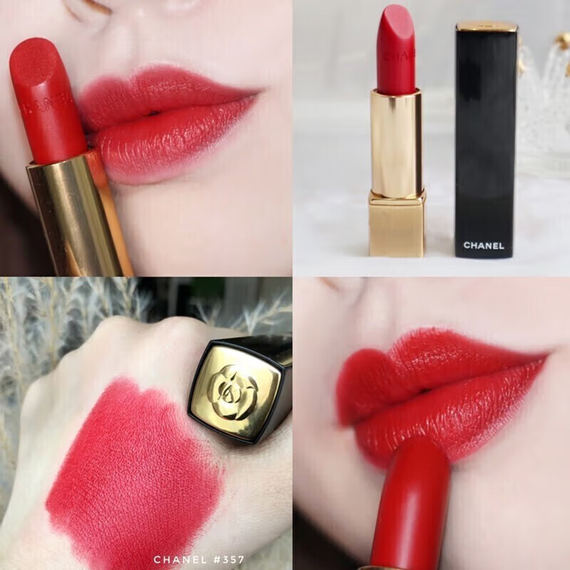 chanel香奈儿口红58女士生日礼物送女友 357#山茶花正红色【图片 价格