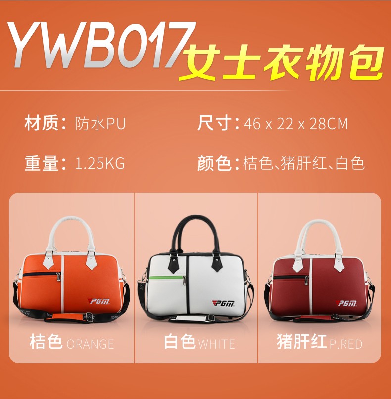 94f7e7102db54fc7.jpg
