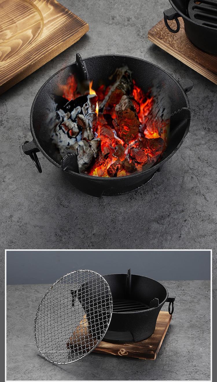 碳炉烧烤韩式铸铁木炭炉生铁碳烤炉烧烤炉家用碳火炉烤肉炉干锅炉商用