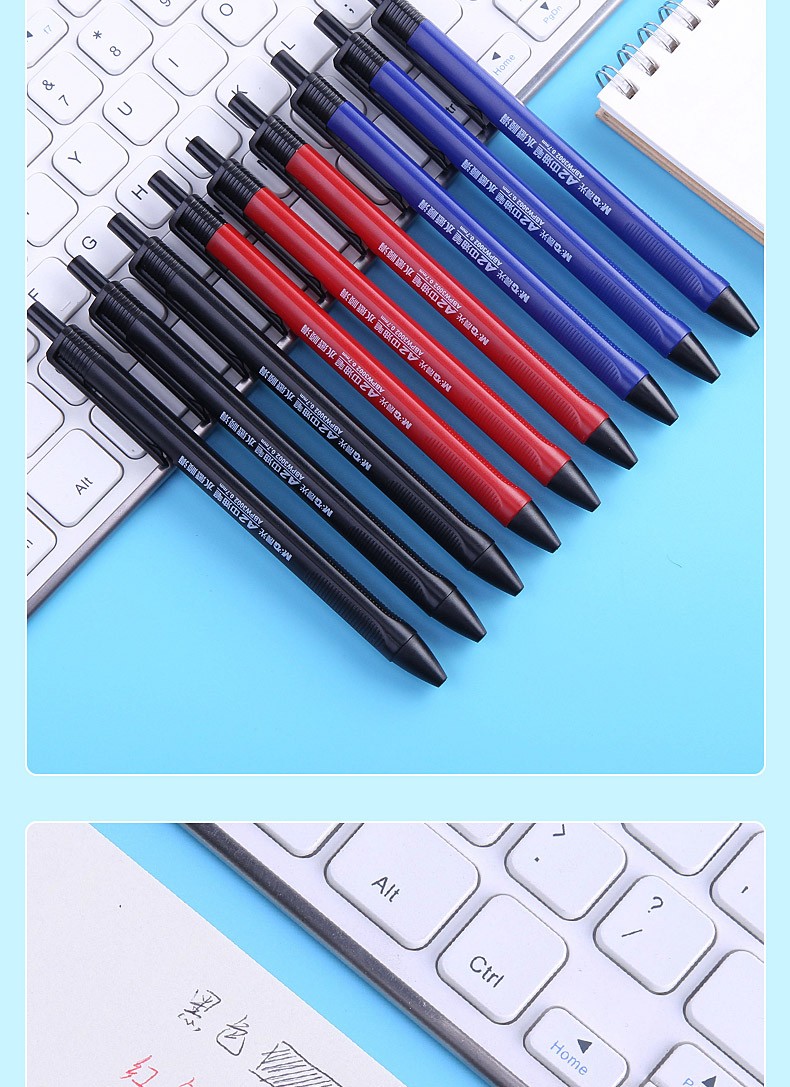晨光圆珠笔按压式a2中油笔顺滑黑蓝红色笔芯油笔07mm办公原子笔创意