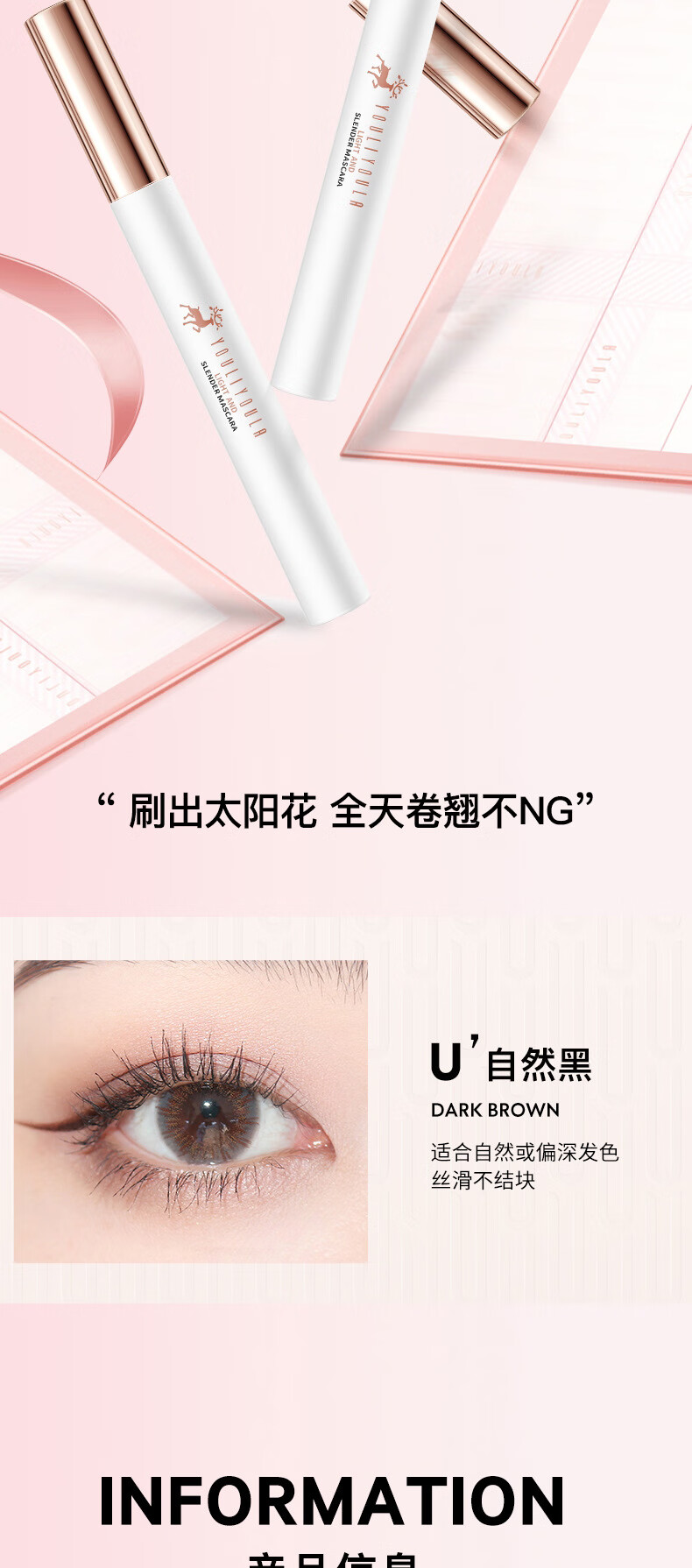 【圣诞节礼物·语音祝福】一鹿有你彩妆礼盒口红化妆品套装全套情人节送女生女朋友老婆闺蜜生日礼物元旦礼物 一鹿有你彩妆套盒10件套
