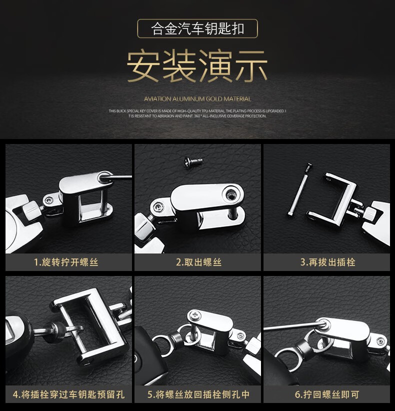 醉米宾利汽车钥匙扣/添越/欧陆/慕尚/飞驰/雅致专用车用钥匙链/改装环