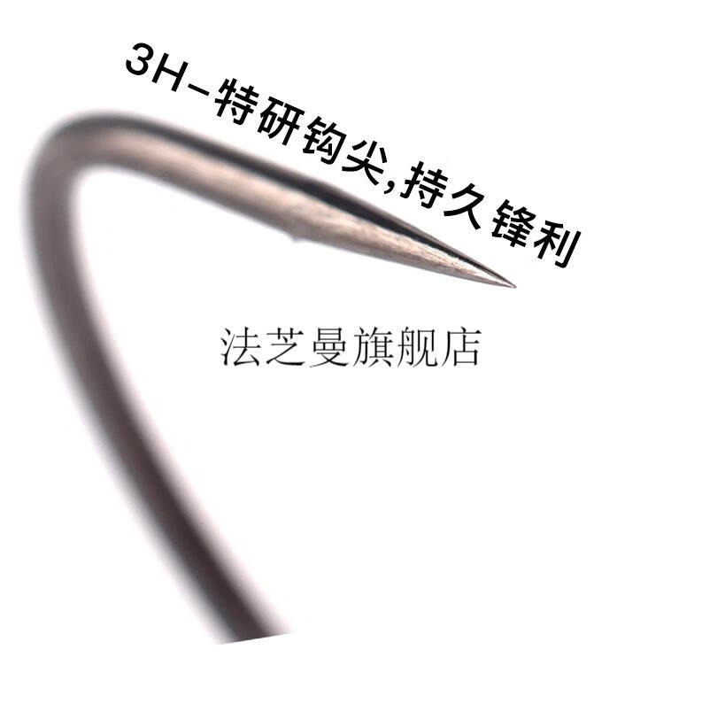 钨钢内德钩castcatch大背刺精细钨钢铅头钩内德钓组路亚软饵黑坑防挂