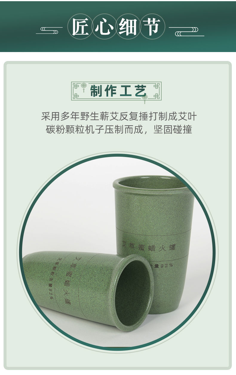 适用于蜜蜡竹炭拔火罐竹罐拔罐器艾草罐真空罐家用火罐木罐全套新型