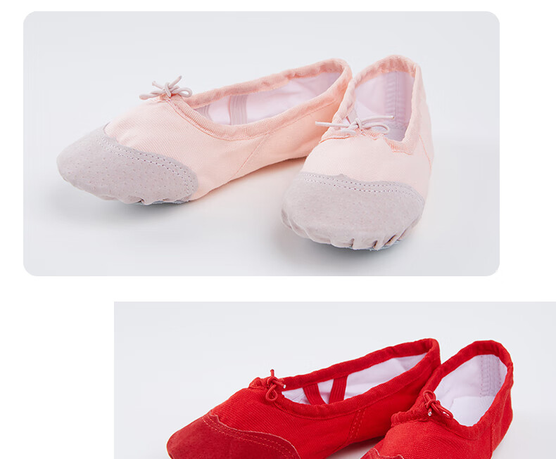 迪士尼童鞋男童舞蹈鞋儿童黑色软底男孩练功鞋男生芭蕾舞鞋幼儿形体鞋