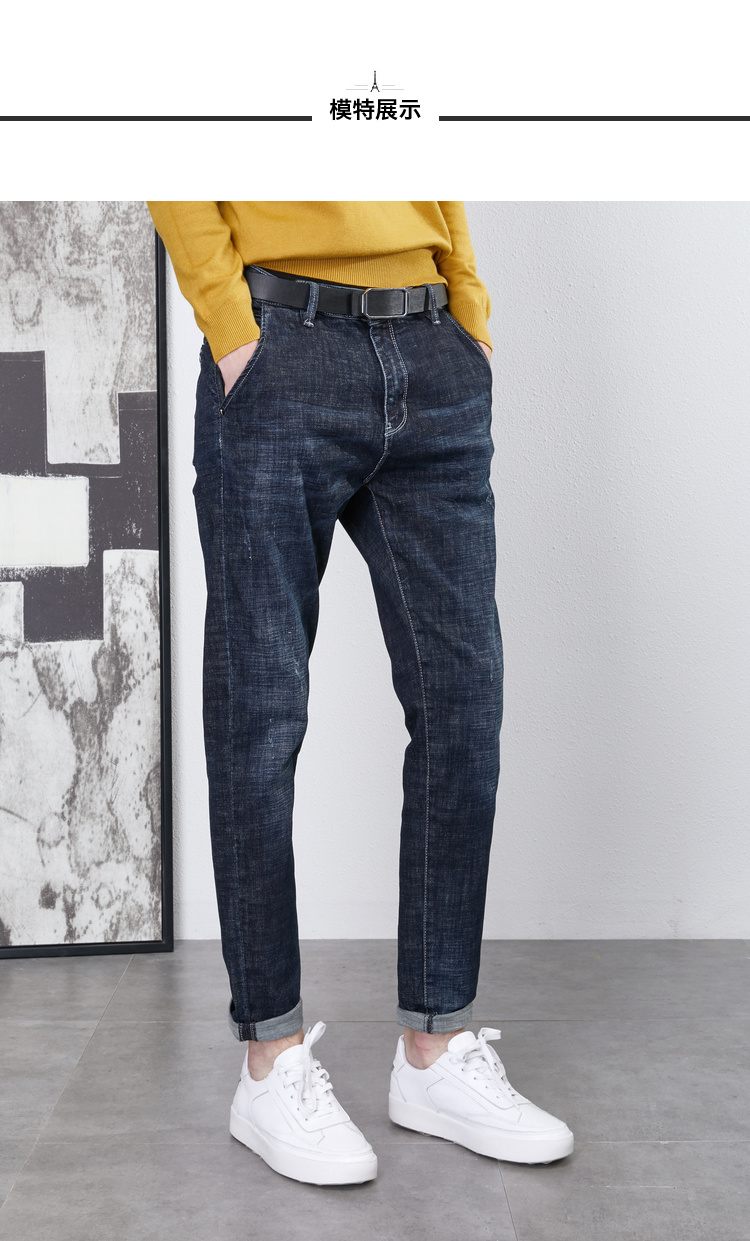 男装 牛仔裤 摩奥(moaol) 摩奥2019冬季新款时尚韩版学生水洗白潮流