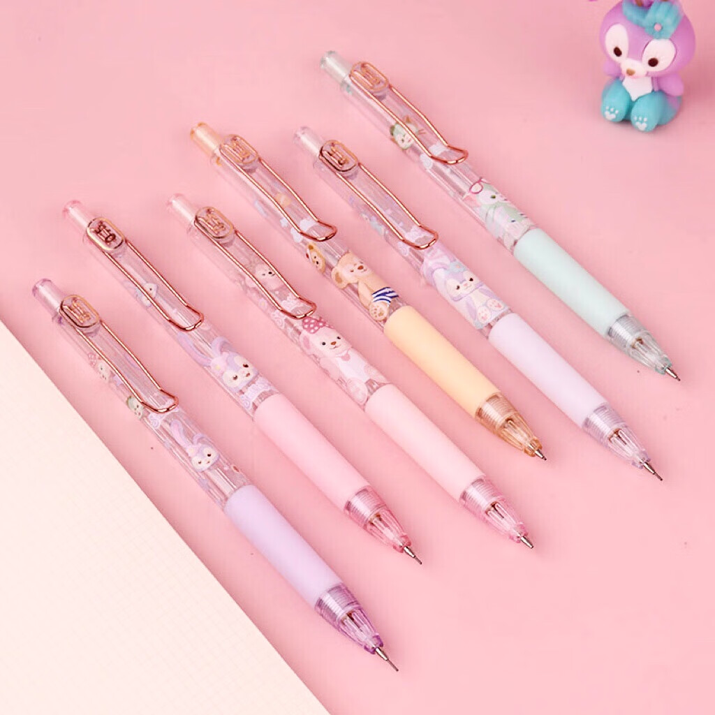 besgu星黛露自动铅笔可爱卡通少女心好看铅笔0.