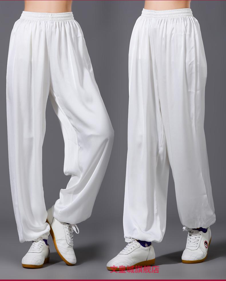 太极裤夏季冰丝缎春夏太极服裤练功裤男女灯笼武术裤瑜伽透气太极晨练