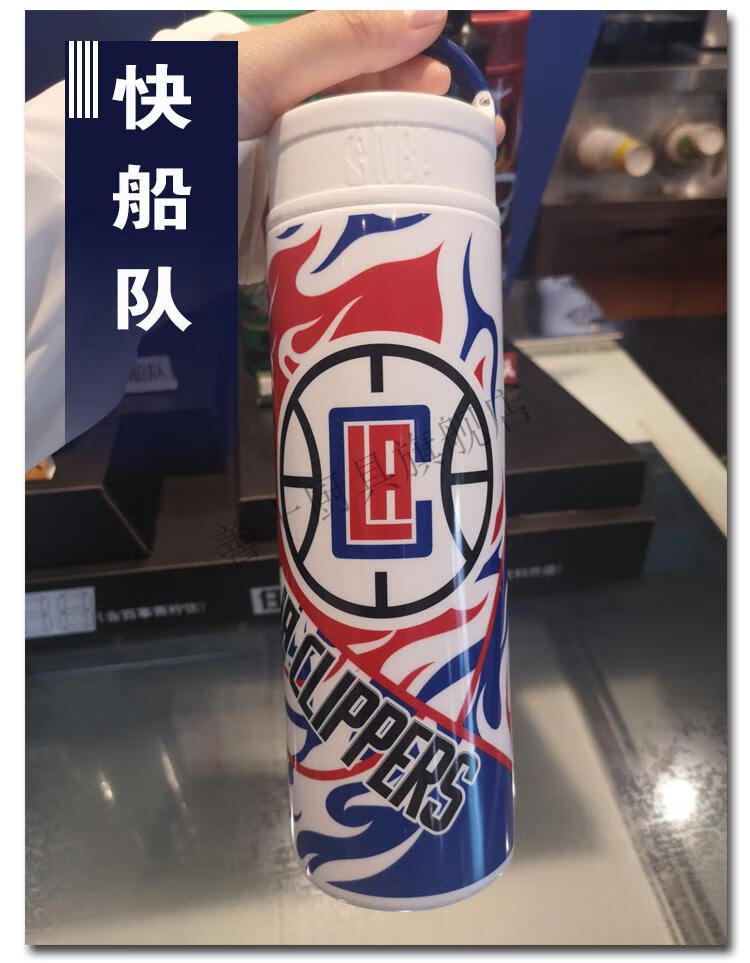 w2021德克士联名nba勇士湖人同款水杯炫酷运动专用德意能量杯 绿色