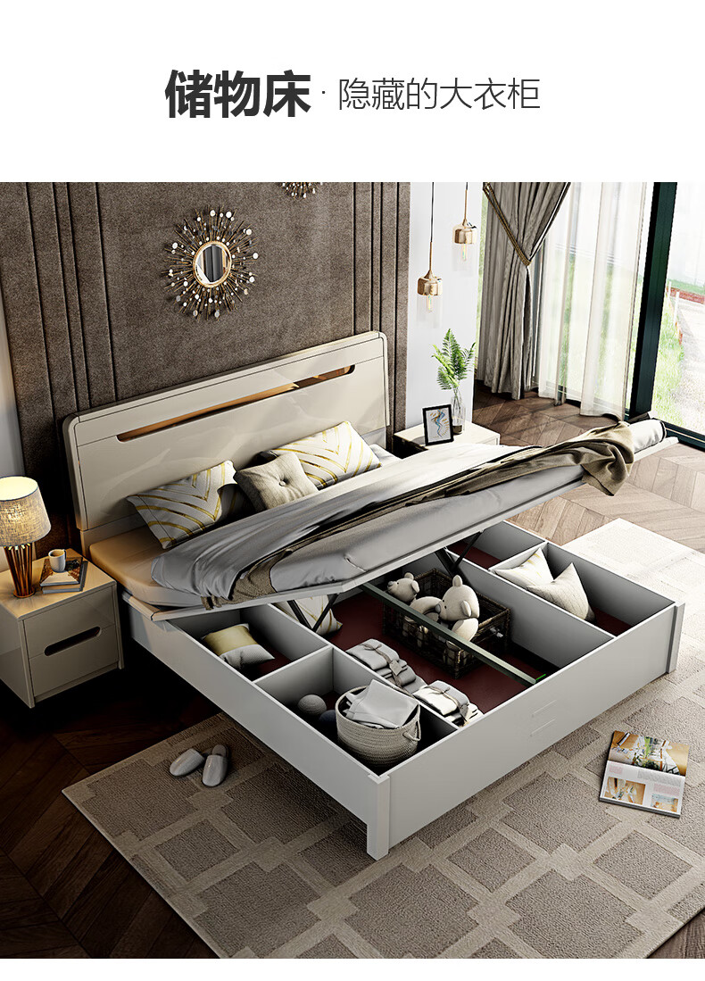 双虎家私 双人床1.8米现代简约大床婚床1.