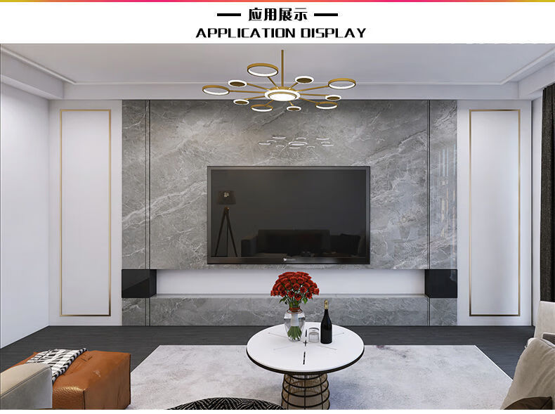 900x1800mm岩板悬空背景墙防滑地砖外墙砖简约新中式厂家直销 木托 单