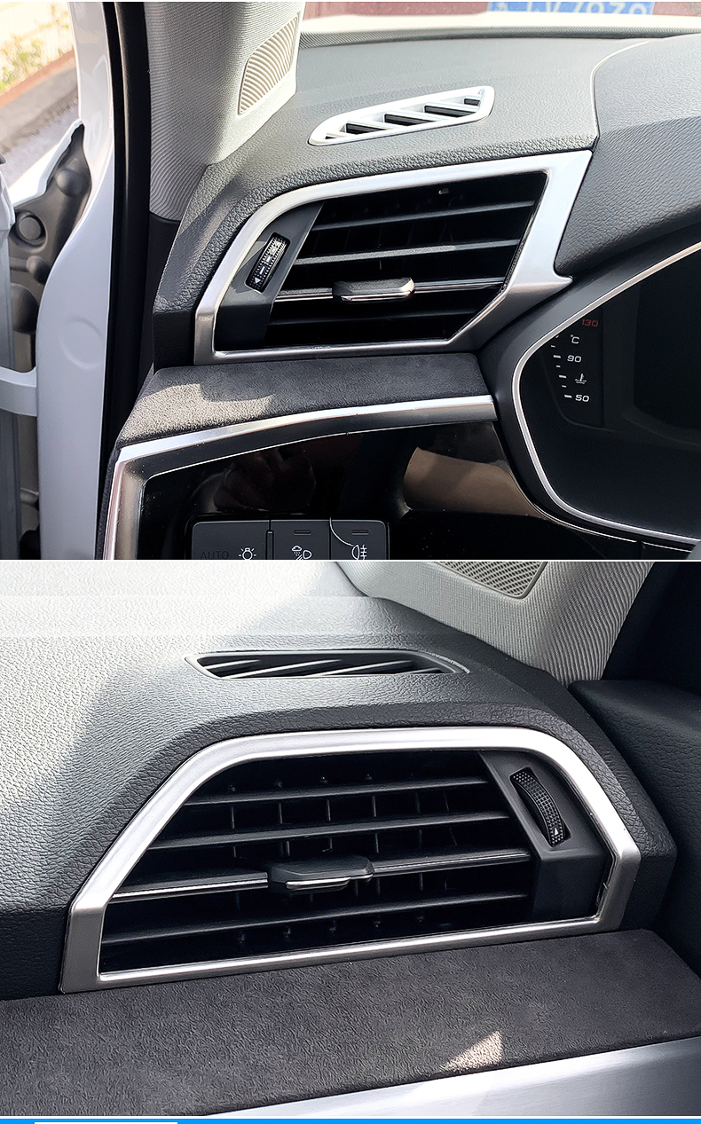 中控装饰贴 出风口框 新q3内饰改装配件 奥迪19款q3 中控 两侧出风口