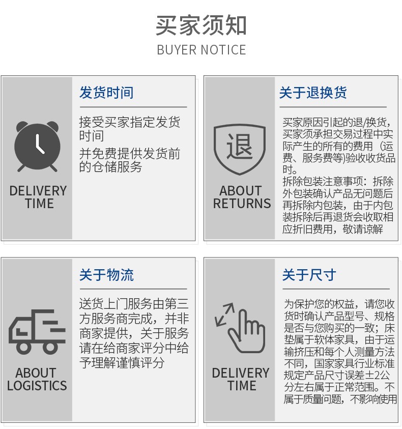 c48863132ef1d9c5.jpg