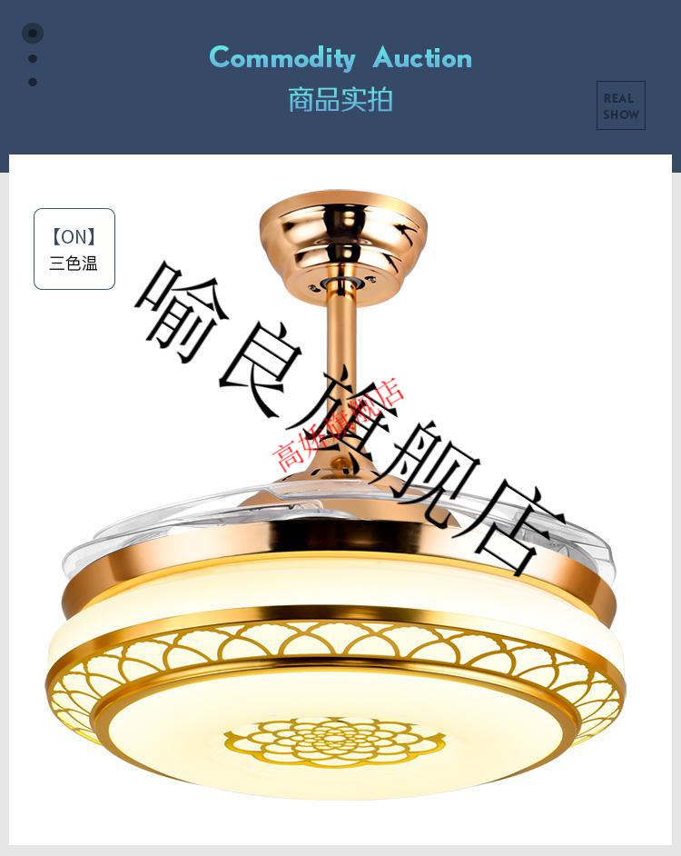 隐形风扇灯餐厅客厅卧室吊扇灯大风力家用智能变频风扇带吊灯一氧乐哆