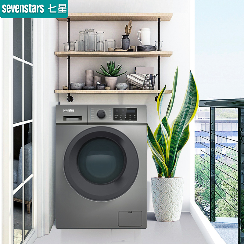 酒店洗脱一体智能全自动洗衣机13kg大容量智能自编程全自动洗脱一体机