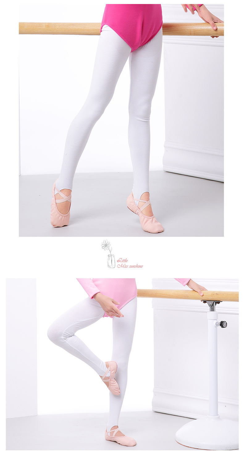 儿童拉丁舞蹈裤女形体练功裤夏季舞蹈服裤子健美踩脚裤专用打底裤白色