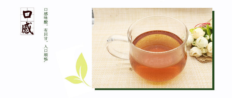 伟博海南诺丽果干片诺丽茶诺尼果干云南西双版纳诺丽果干500克包诺丽