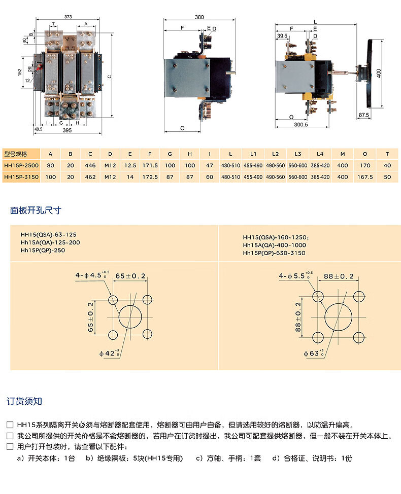 5307ff540427725d.jpg