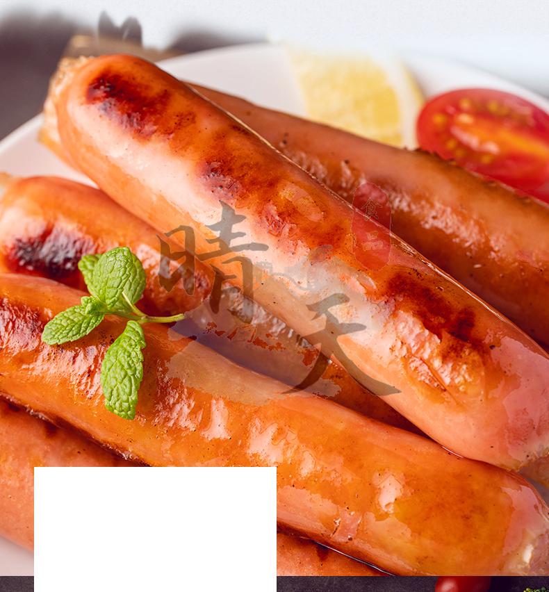 清真食品纽伦堡穆牛肉黑胡椒烤肠纯肉火山石烤肠原味热狗地道香肠