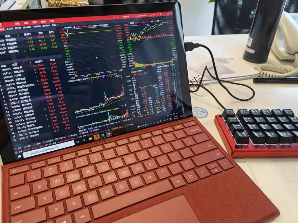 简梓可转债股票专用快速下单交易键盘炒股电脑一键打板追涨停工具键盘