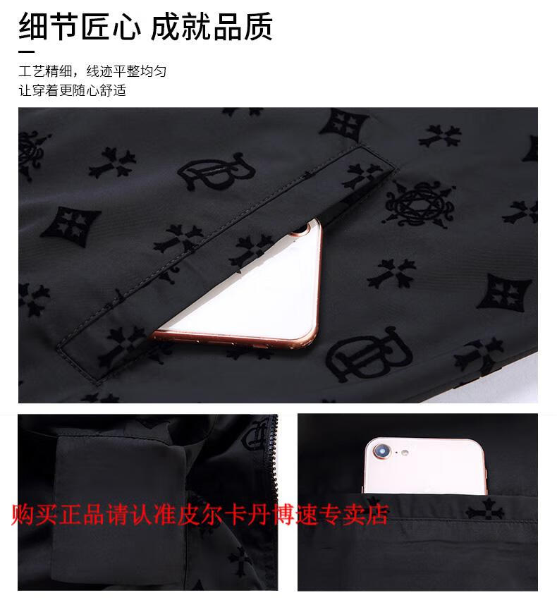 ce349328d13f411a.jpg
