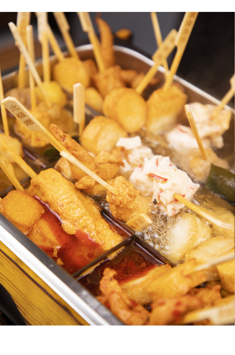 5折 日本烤竹轮卷 600g/20根关东煮食材日本烤竹轮烧韩国鱼卷鱼竹轮