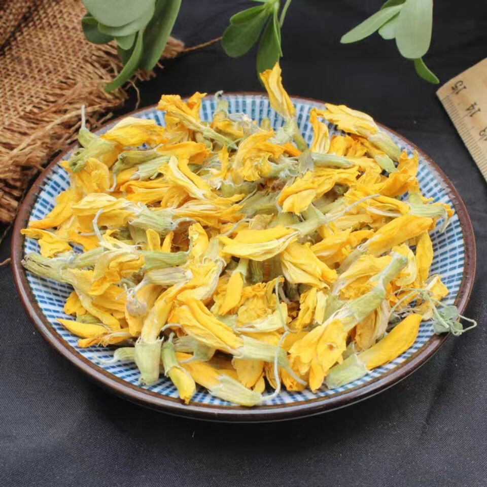 中药材新货金雀花茶阳雀花 黄雀花 锦鸡儿花干花500克金鹊花 100克