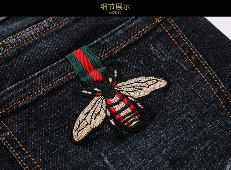 乐乐兔香港潮牌秋冬新款潮牌牛仔裤男小蜜蜂刺绣绣花修身深蓝色长裤子