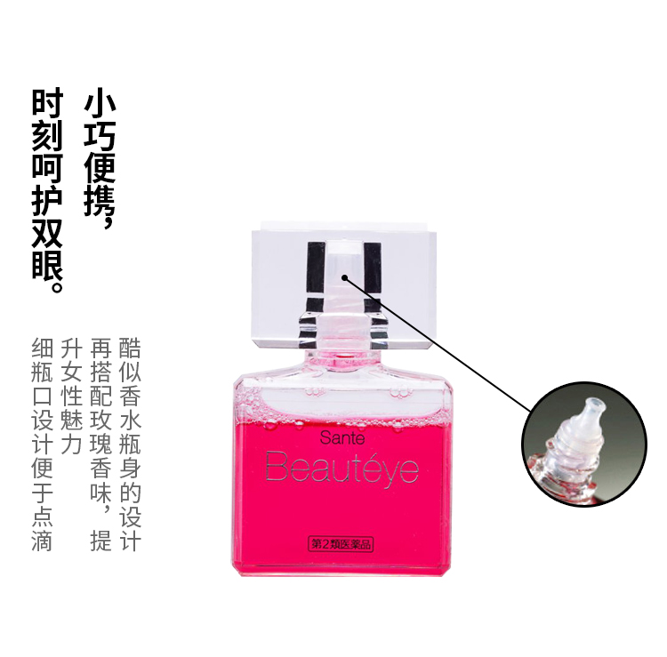 com/imgzone/jfs/t1/56362/22/15271/129024/5dc54f02eabb36157/1648