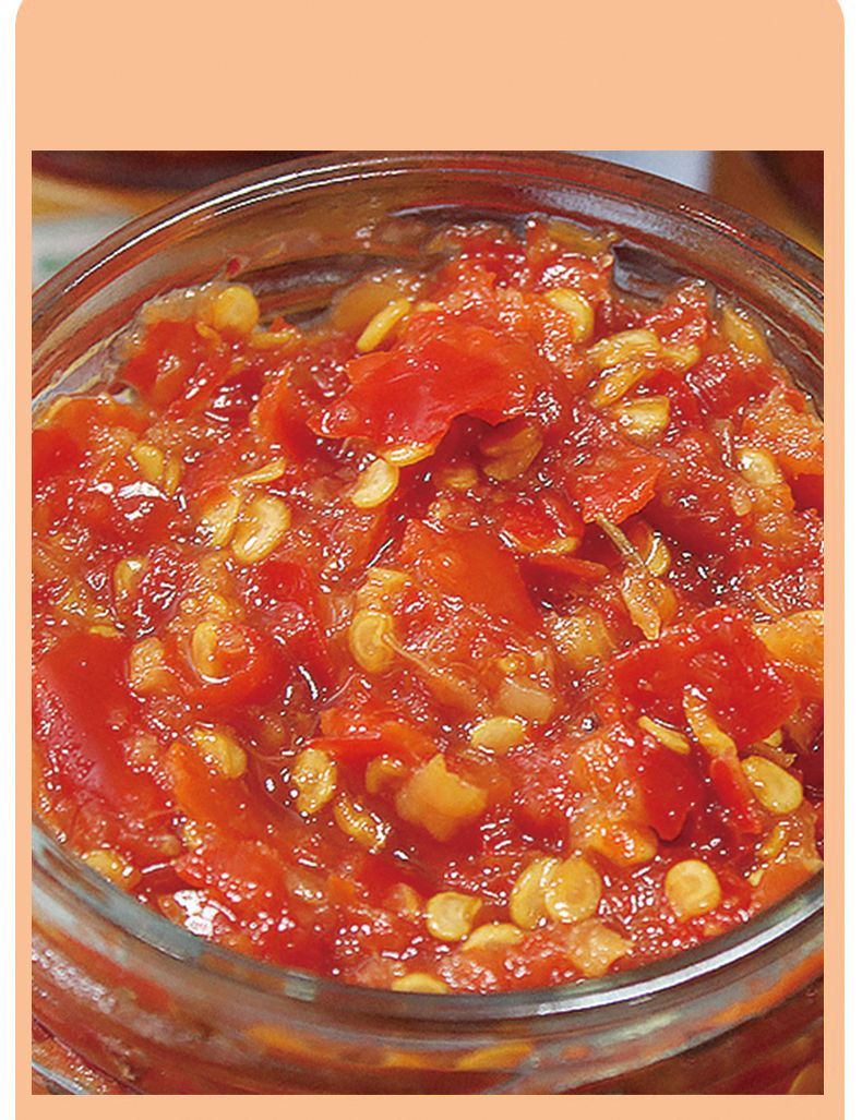 味小府(wei xiao fu) 广西特产天等指天椒酱165g/瓶 香辣下饭酱豆鼓酱