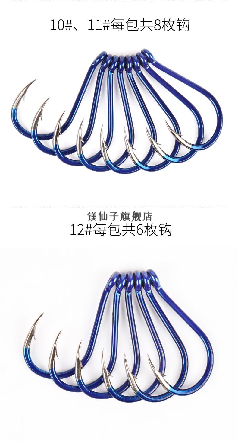 中逵渔具无情千又钓鱼钩散装黑坑有倒刺钓钩竞技台钓钩垂钓用品无