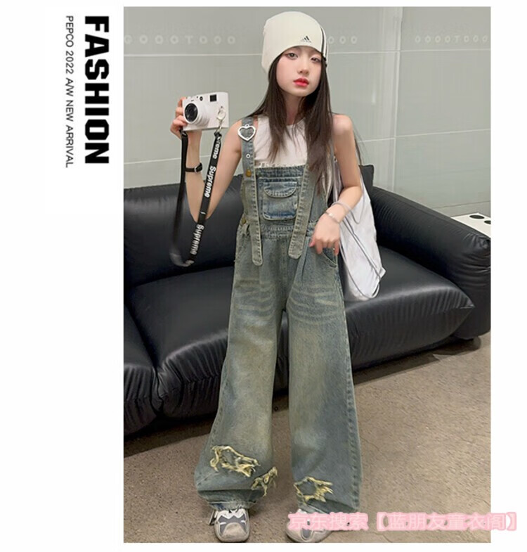 0c982d45be7f948a.jpg