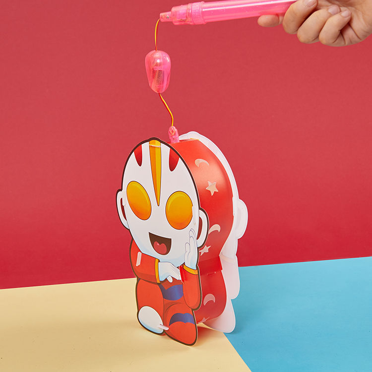 匠公子中秋节儿童灯笼卡通diy幼儿园手工亲子制作材料手提发光音花灯