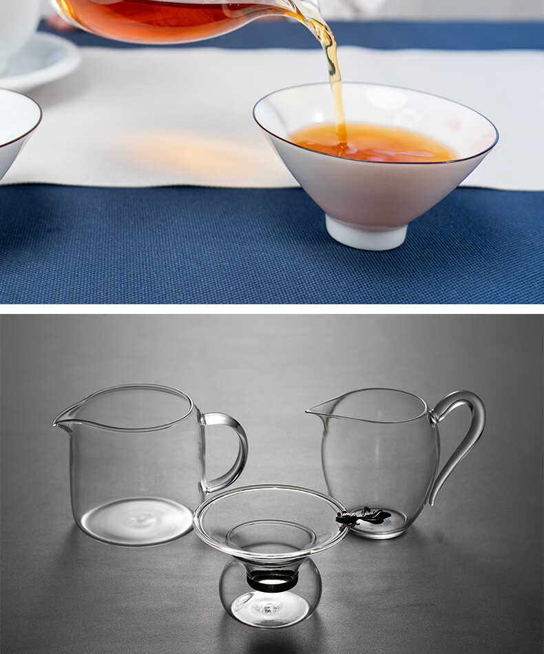 天福茗茶茶具公道杯 天福茗茶 彼物雅趣茶海 茶具玻璃家用公道杯耐