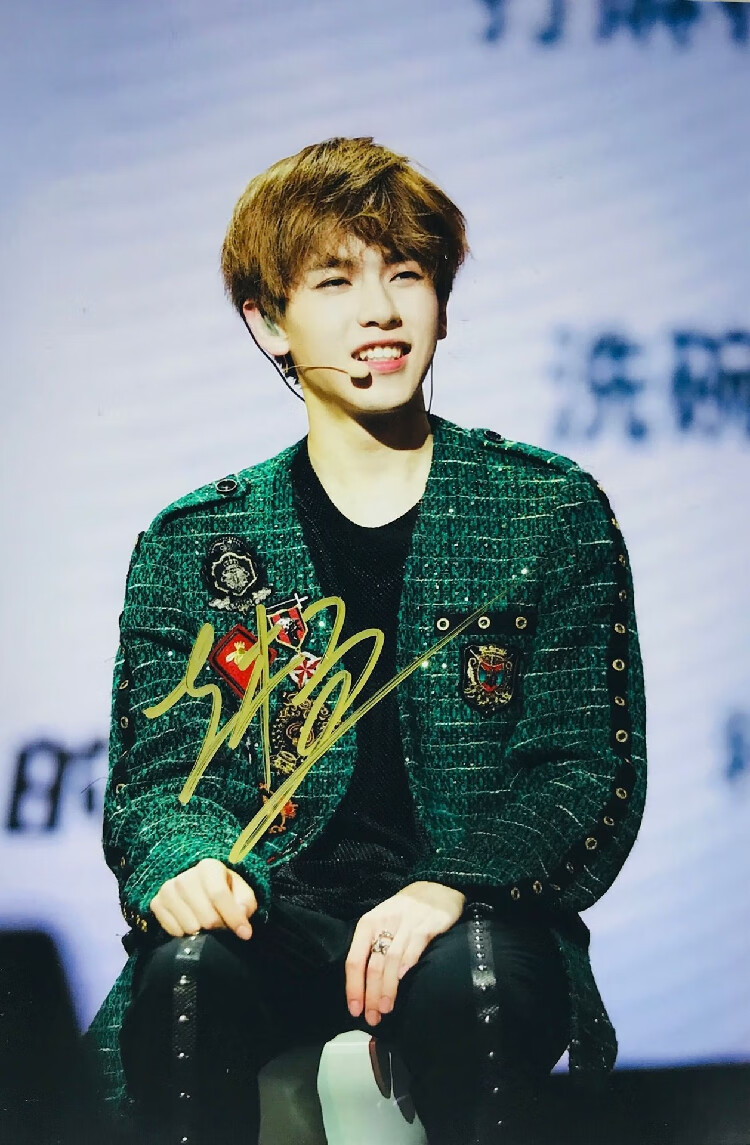 青春有你 unine 宣传亲笔签名照 明星娱乐 节日礼品生日礼物 李汶翰 2