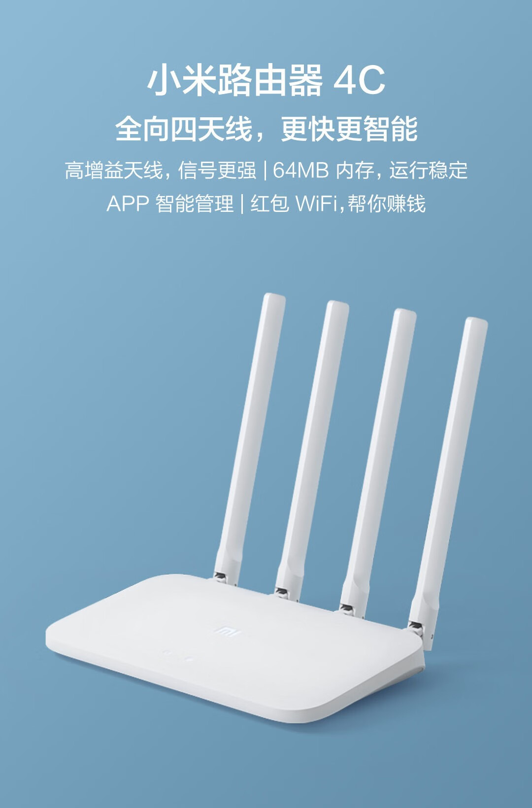 电信光猫路由器一体机千兆双频4c全向四天线300m无线wifi家用高速大