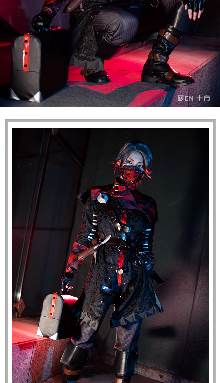 第五人格入殓师驱魔人cos服逢魔之时皮肤cosplay服装男现货套装第五