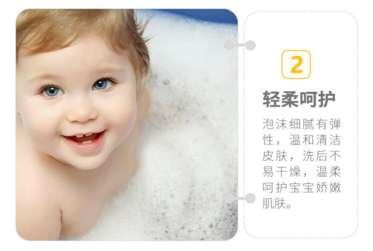 //img10.360buyimg.com/imgzone/jfs/t1/56495/32/8257/68608/5d5cda36E6a0a75f2/6e9fa4ac60ed60cb.jpg