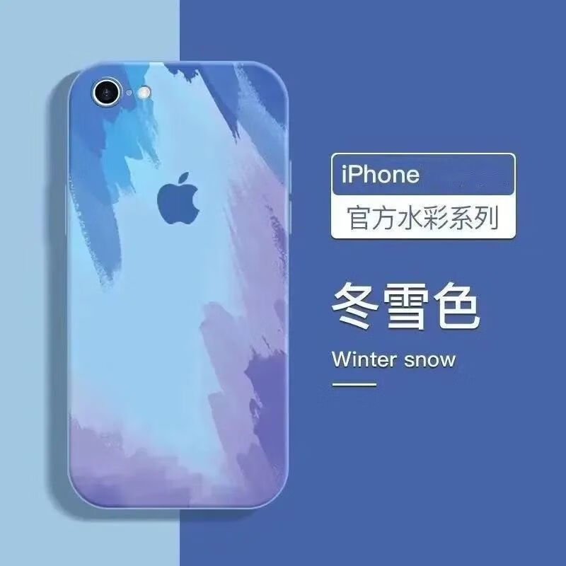 阿斯汀苹果12手机壳iphone11pro防摔xsmax软xrx全包8plus76保护套冬雪