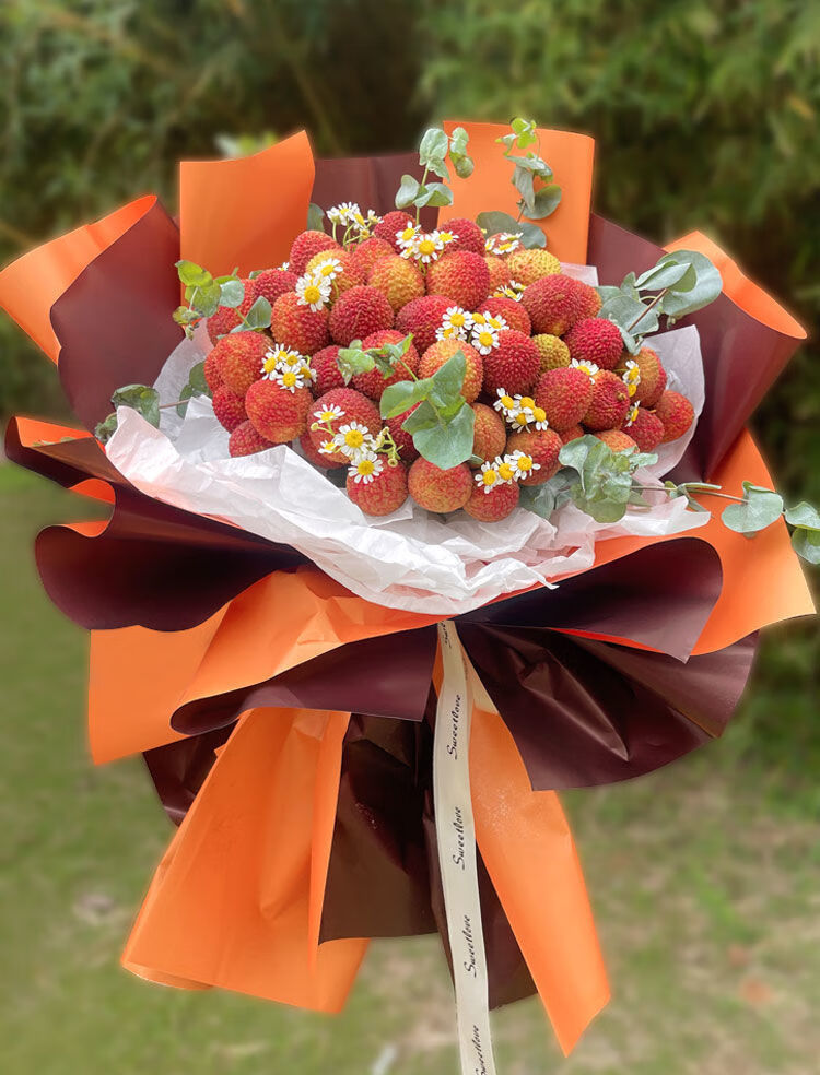 水果花束包装材料创意车厘子荔枝花束六一情人节礼物diy手工制作材料