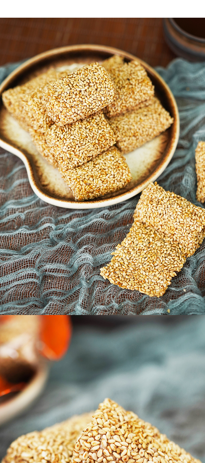 屋里香白芝麻薄皮250克上海传统芝麻点心办公零食特产糕点小吃默认