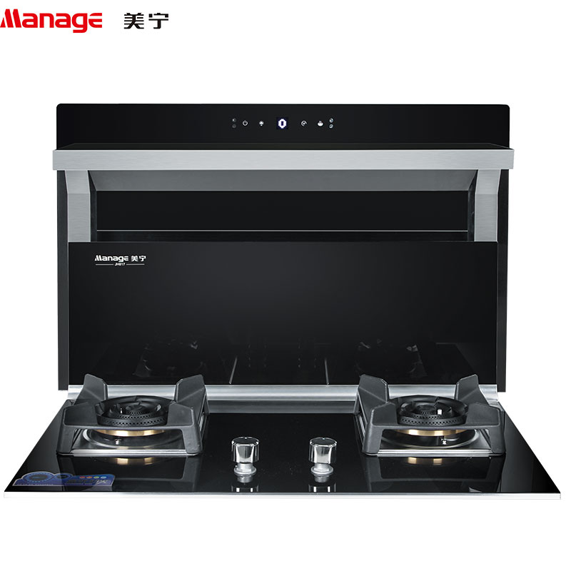 manage美宁jh817侧吸下排式集成灶分体式集成灶油烟机燃气灶液化气单