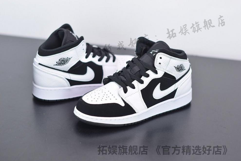 商场同款nike耐克经典款aj黑白熊猫中帮男女鞋篮球鞋1中邦黑白熊猫