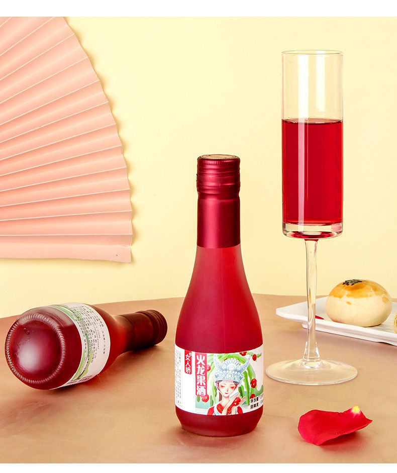 【女人娇】火龙果酒5度微醺果酒瓶装华海春 火龙果酒【200ml】1瓶