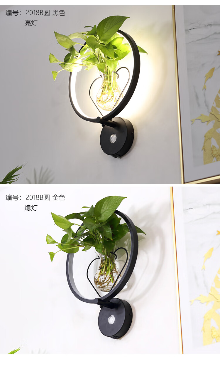 声控灯楼道led灯自动走道灯楼梯感应灯雷达人体感应智能开关壁灯 黑色