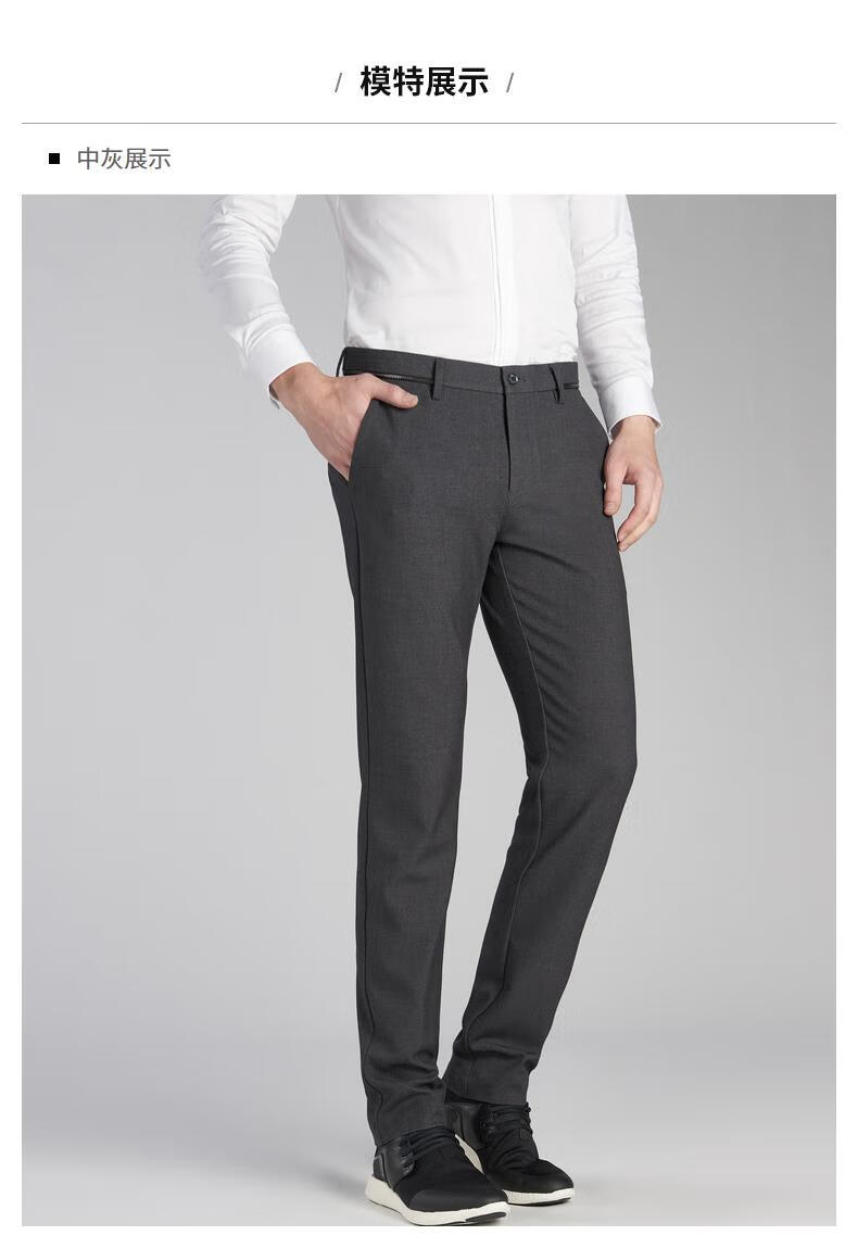 劲霸休闲裤男春季优雅配色简约易搭休闲长裤fqxv3328中灰31