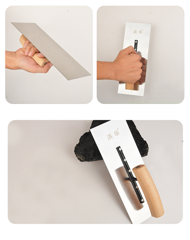 新款刮腻子抹子 不锈钢 型建筑工铁泥板刀 抹灰匙瓦工工具 洪华不锈钢