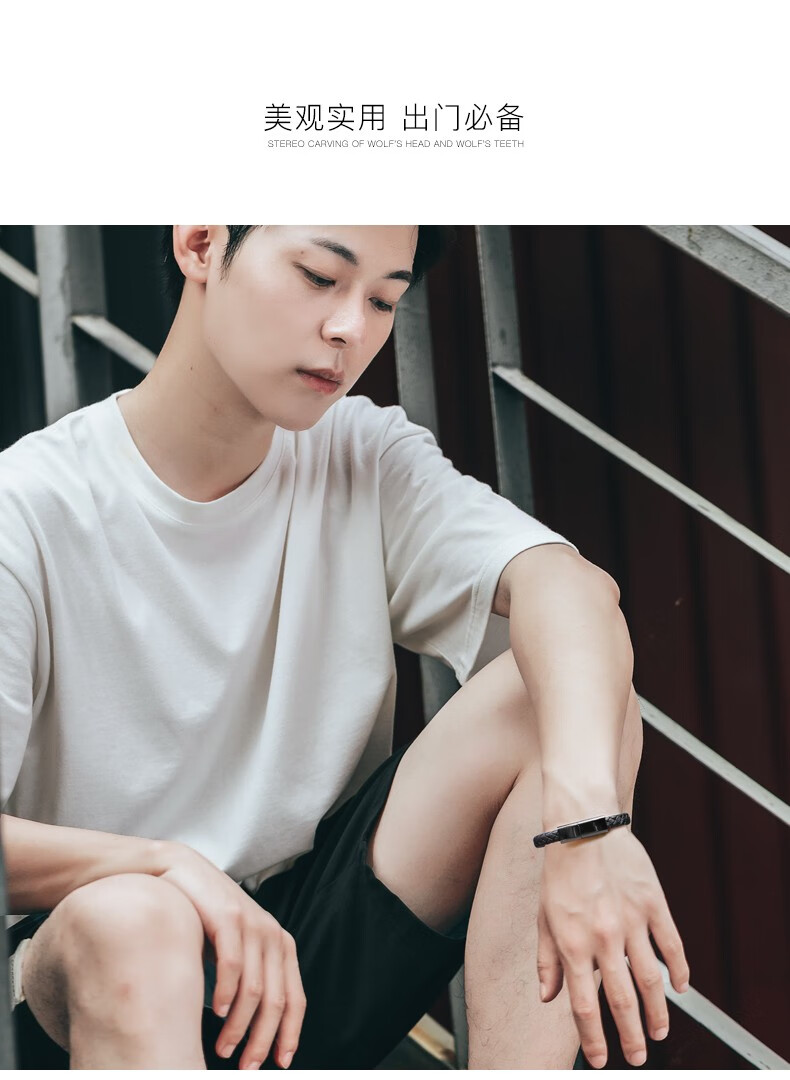 雷珞克leiluoke手链式数据线