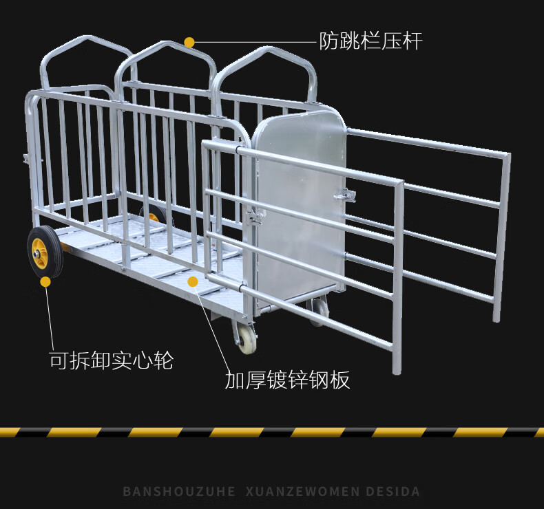 拉猪车笼子尺寸及图片图片